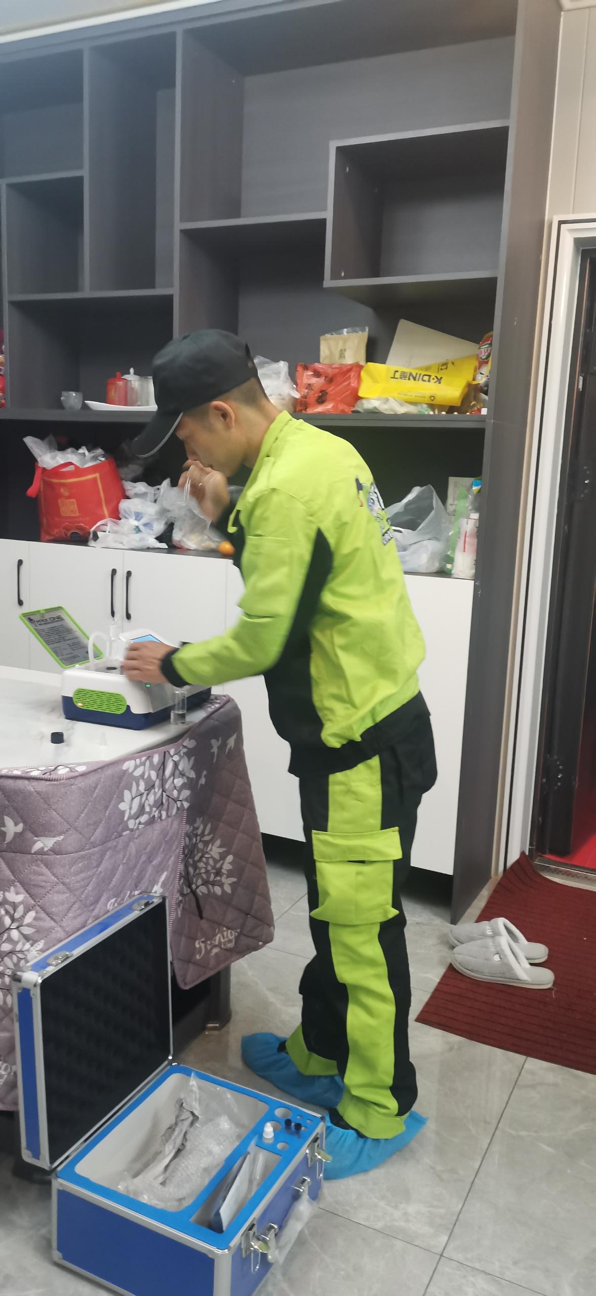 赤坎山语城小区测甲醛 甲醛检测公司